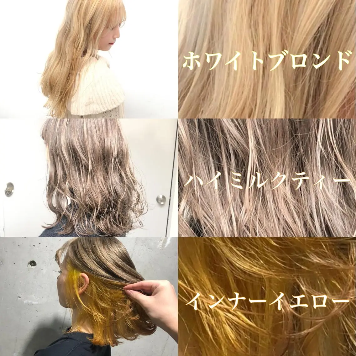 ミディアム カラー ハイトーンカラー トリートメント メンズパーマ特化 TAIGAのヘアスタイル