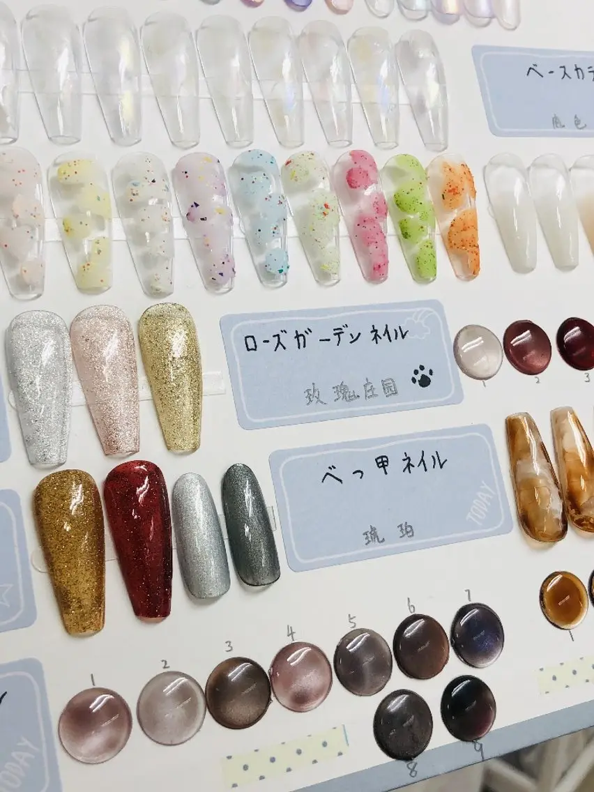 ネイル フレンチネイル 韓国ネイル マグネットネイル ニュアンスネイル オフィスネイル ハンドネイル 高山ルコ(NAIL) 店長のネイルデザイン
