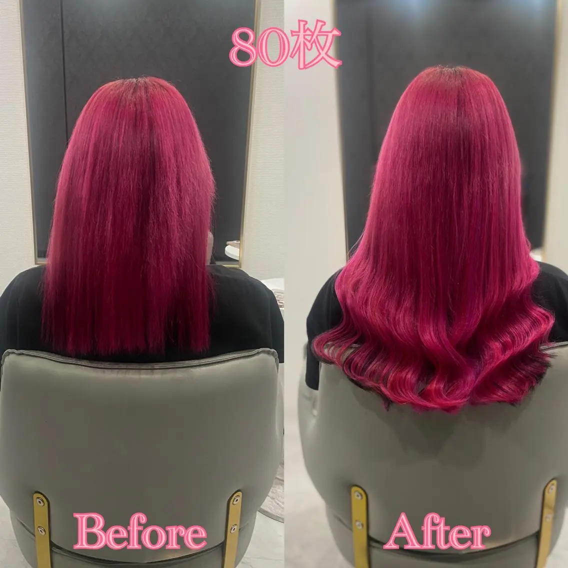 ロング シールエクステ ♡SAORI♡のヘアスタイル