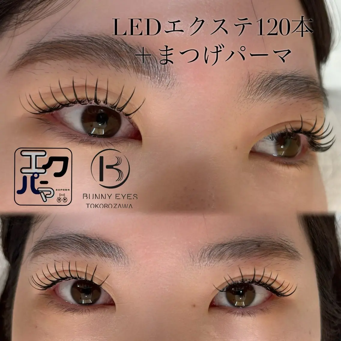 マツエク・マツパ マツエク Bunnyeyes 村岸の眉毛・アイブロウイメージ