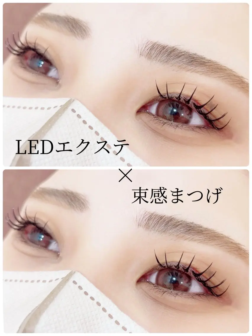 🎀LEDフラットラッシュ100本🎀(オフ無料)の写真