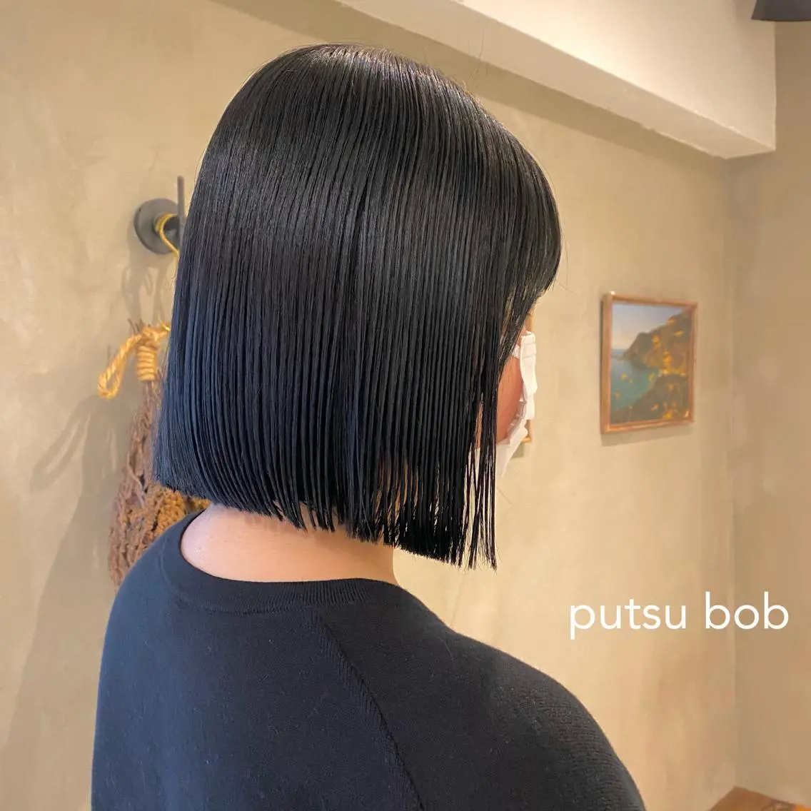ミディアム 縮毛矯正ボブ&顔まわ レイヤー♡TOMOEのヘアスタイル