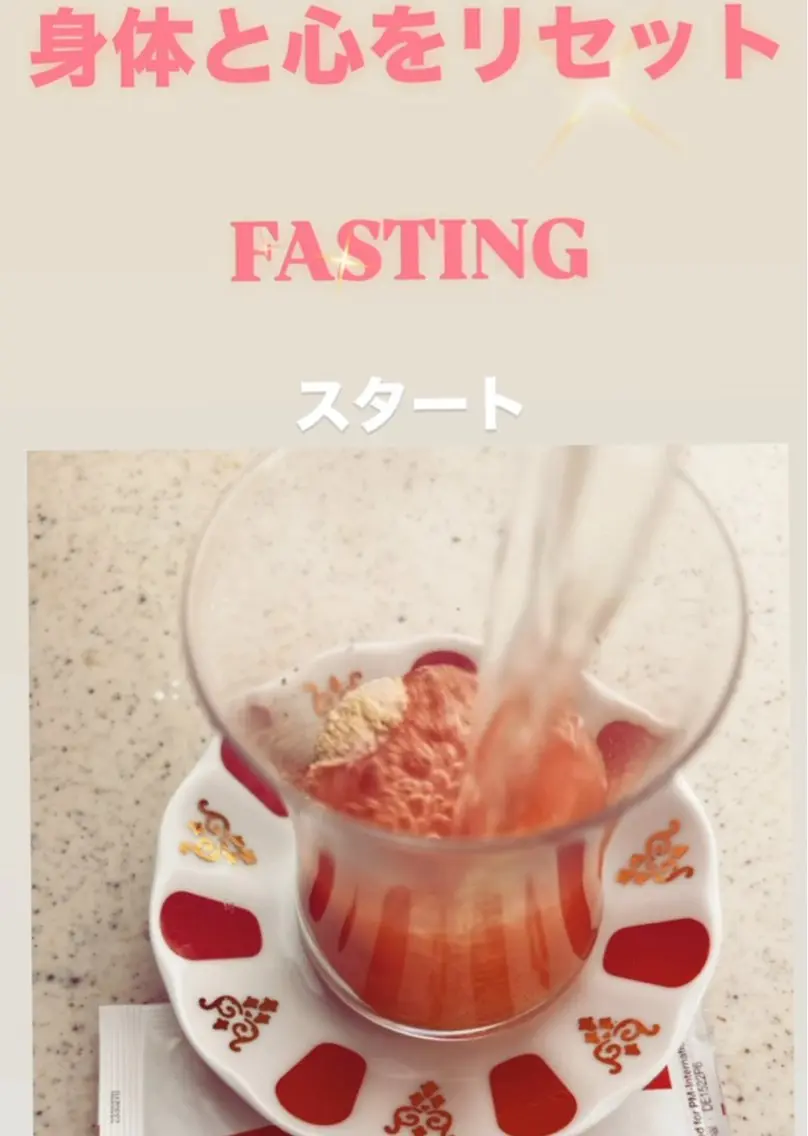 🅖🅤🅩🅔🅛 salonのエステ・リラクイメージ