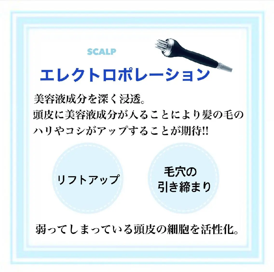 プライベートサロン シャルムのその他イメージ