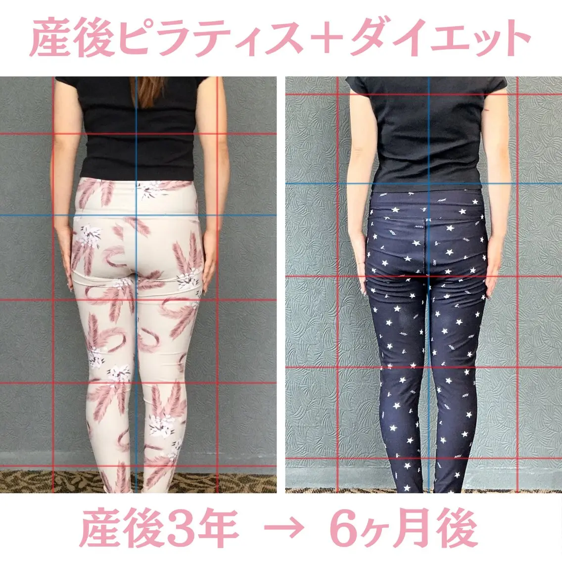 エステ 【産後/痩身】 ピラティス整体院ヴレのエステ・リラクイメージ