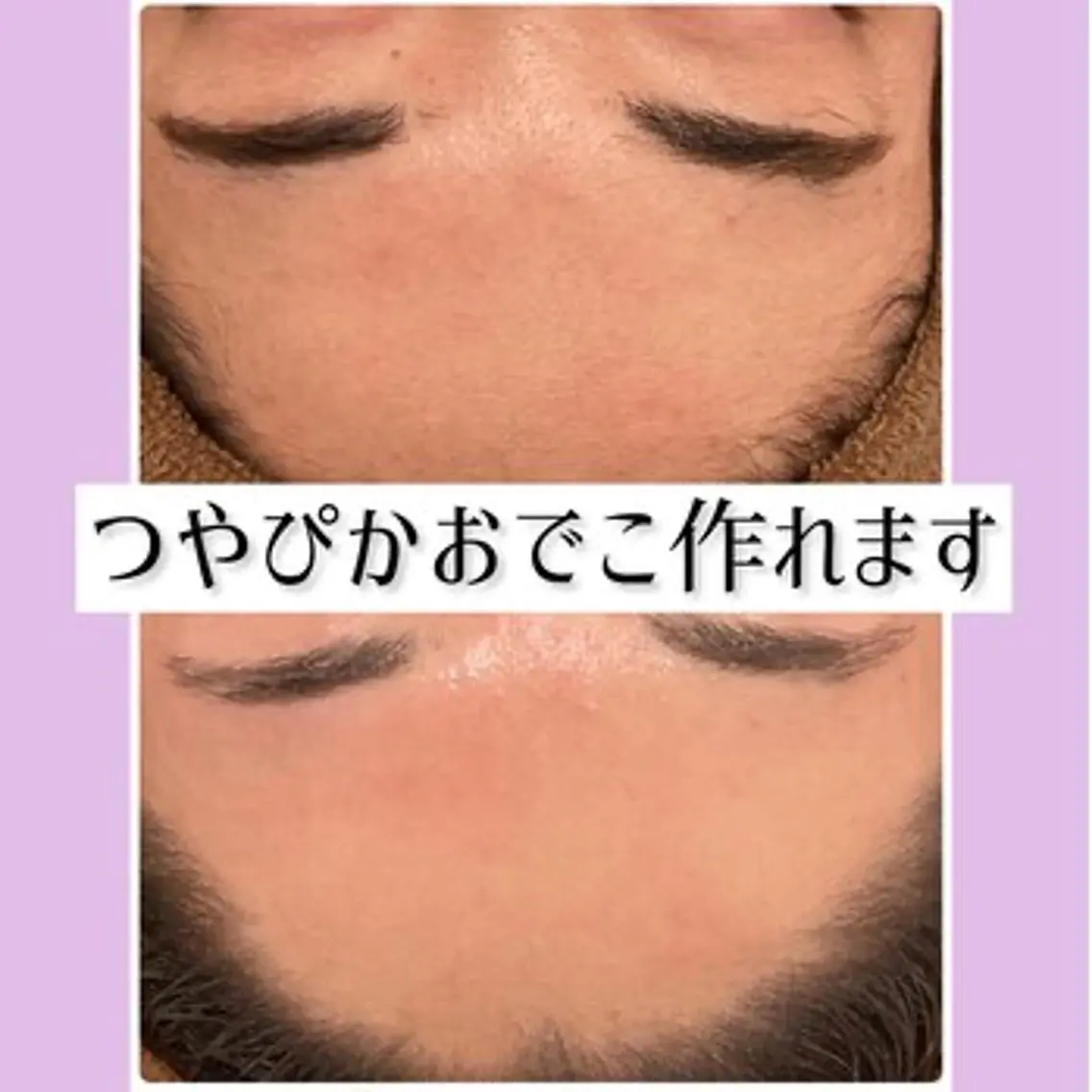 佐々木 麻裕のエステ・リラクイメージ