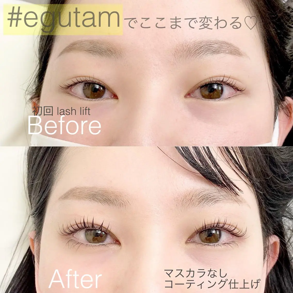 マツエク・マツパ EyeLash Lirio リリオのエステ・リラクイメージ
