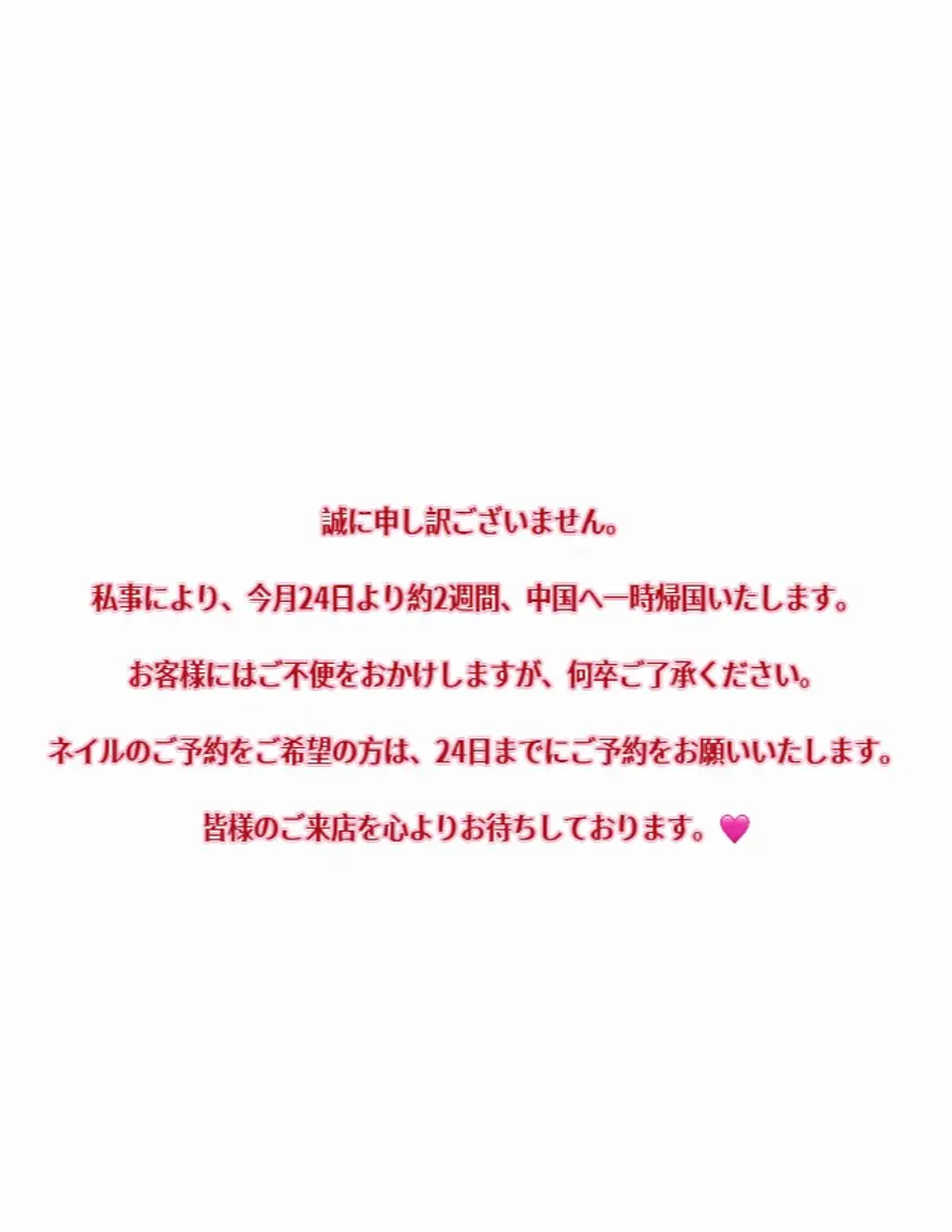 ネイル Vanilla nail salonのネイルデザイン