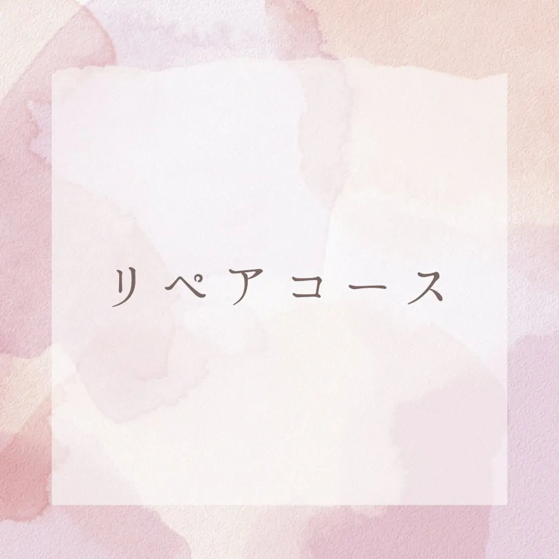 aya ..🫶のマツエク・マツパデザイン