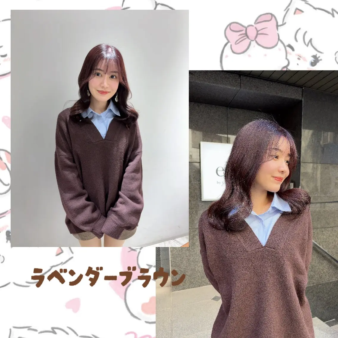ミディアム カラー ヘアアレンジ ブラウンカラー 透明感カラー ラベンダーカラー ラベンダーブラウン カット ヘアカラー トリートメント 🎀トップスタイリ スト湯川響🎀のヘアスタイル