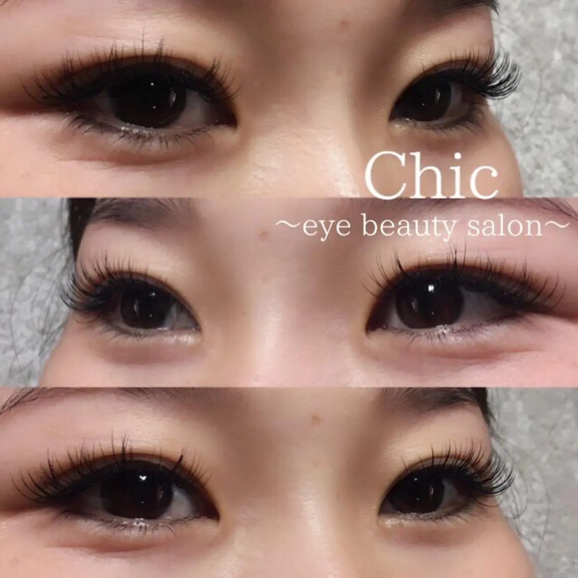 マツエク・マツパ Cカール Chic ATSUKOのマツエク・マツパデザイン