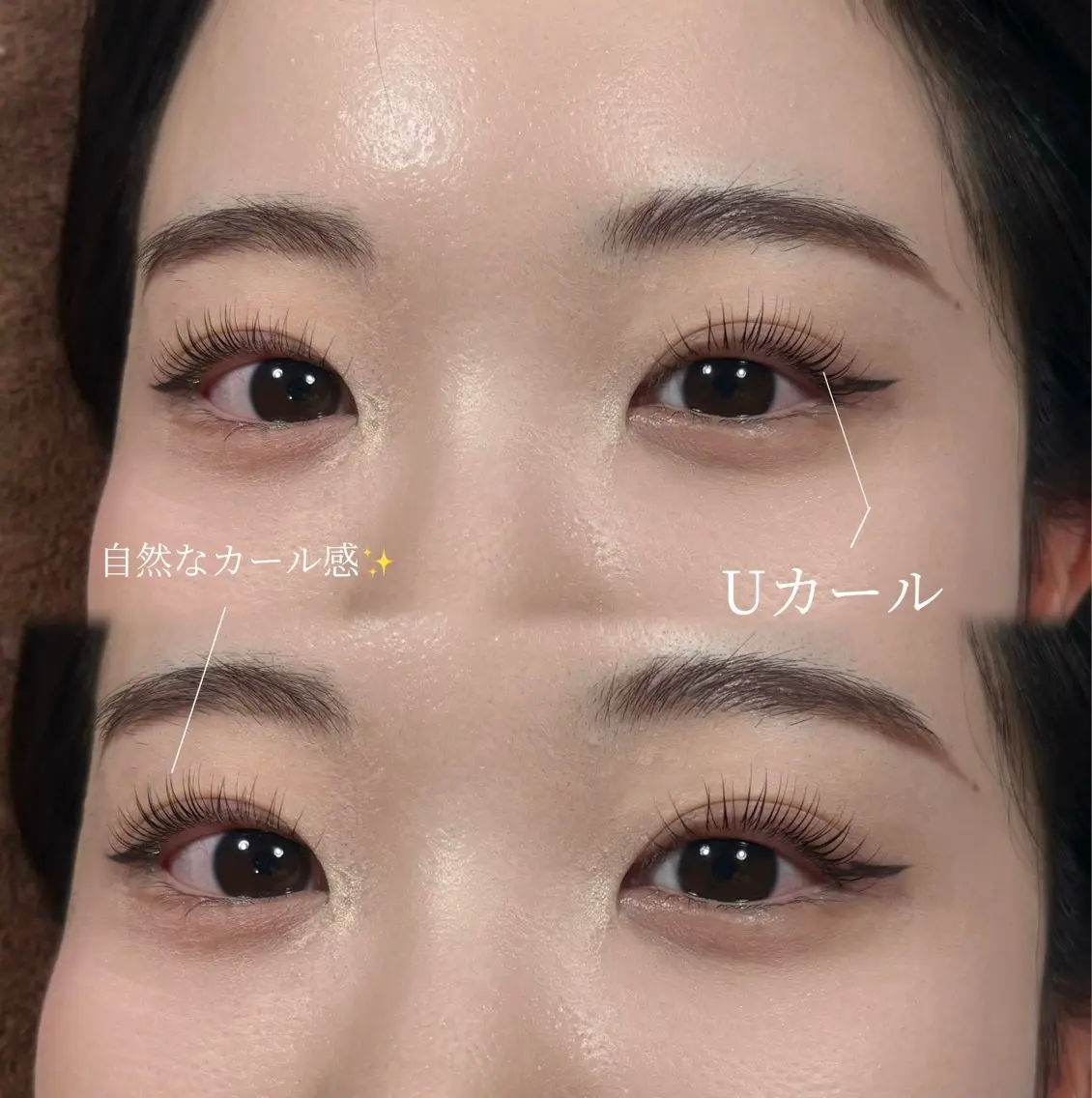 マツエク・マツパ 結菜🫧 EYE MODEのマツエク・マツパデザイン