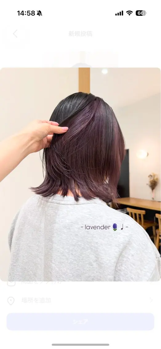 ミディアム カット ヘアカラー トリートメント 𓍯柔らかhair 𓍯 yukinoのヘアスタイル