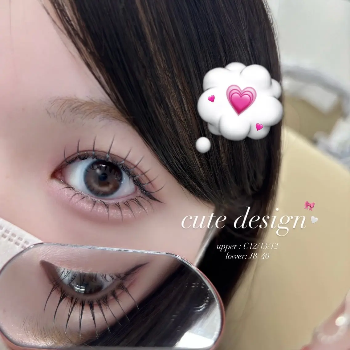 マツエク・マツパ マツエク Sora🎀 Makea福岡のマツエク・マツパデザイン