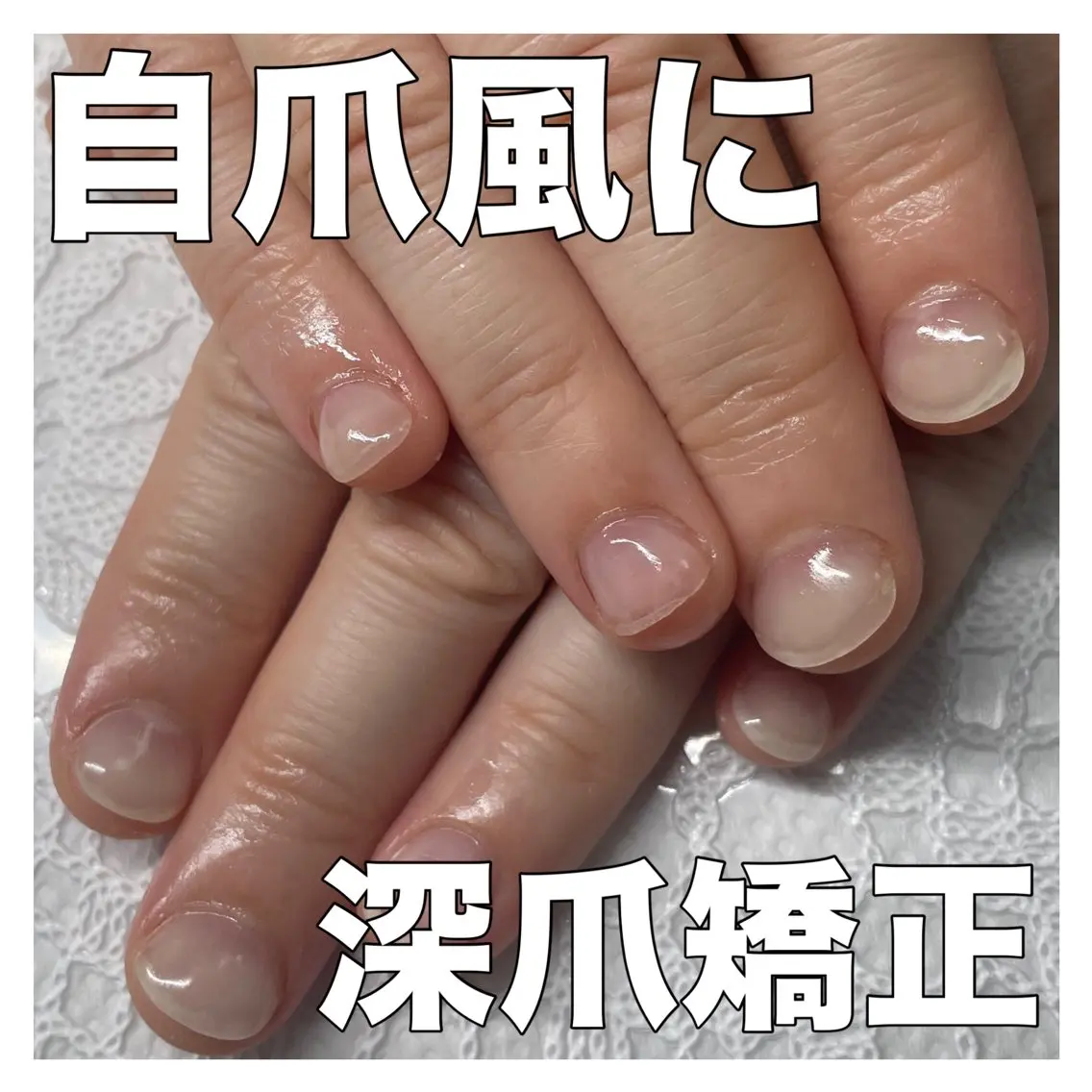 ネイル nail salon petillantのネイルデザイン