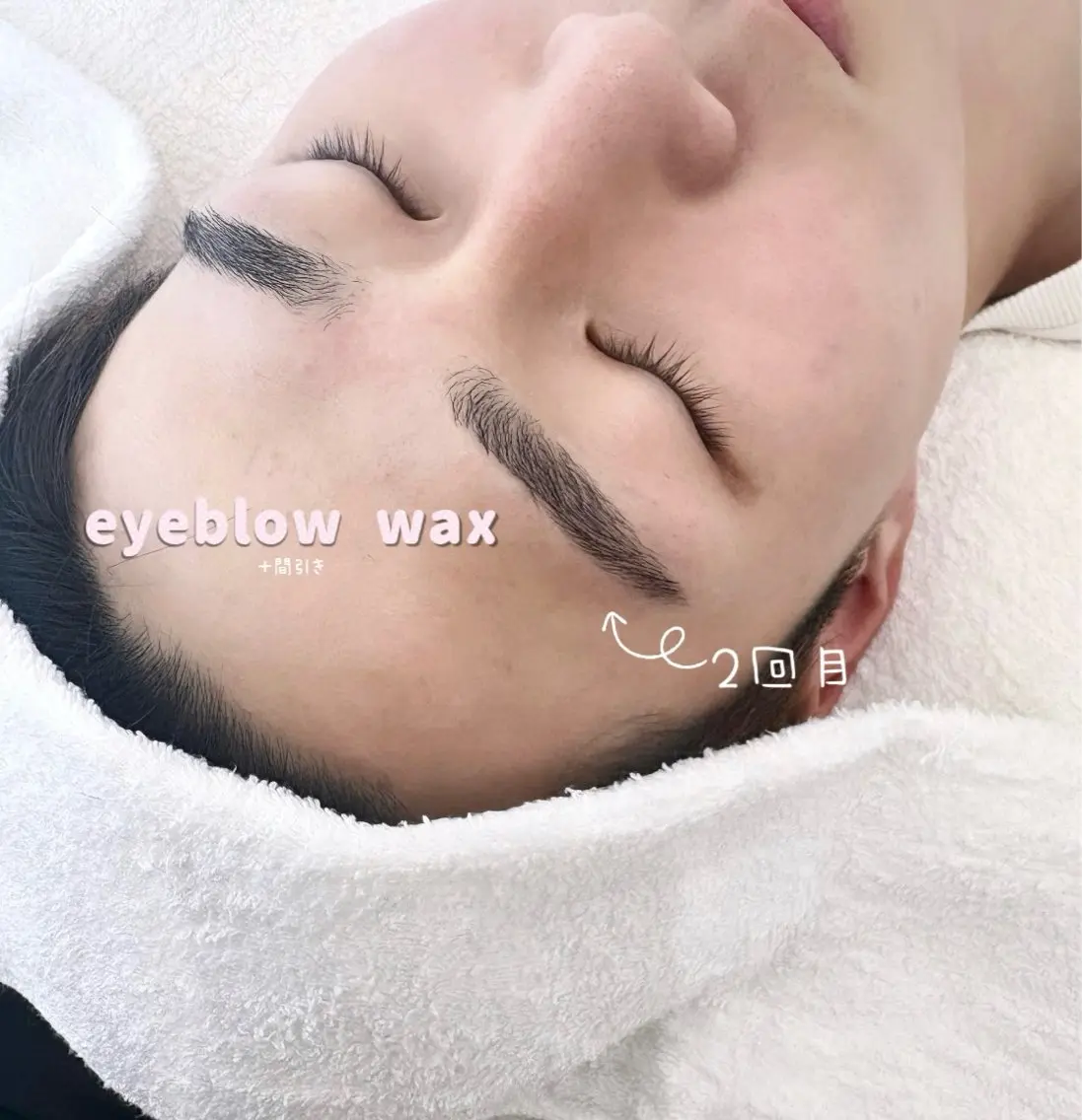 メンズ アイブロウ ワックス脱毛 眉カット その他(アイブロウ) lazo束本店 Naru🌙のマツエク・マツパデザイン