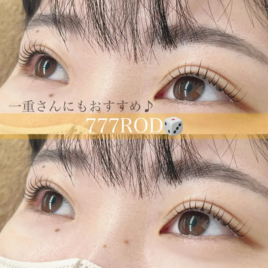 マツエク・マツパ 韓国風マツエク 一重×まつ毛パーマ Chihiro🧸 韓国パーマのマツエク・マツパデザイン