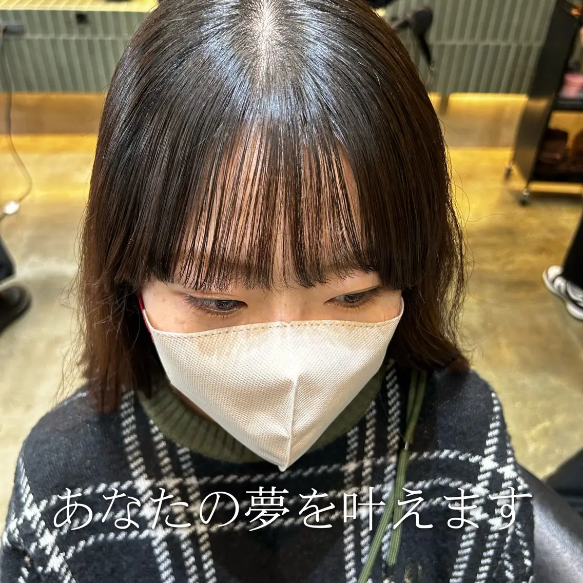ミディアム 縮毛矯正・似合わせ タナカ レイヤのヘアスタイル