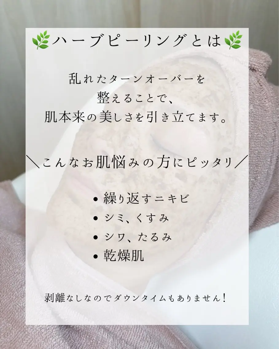 エステ lulularico Yuのネイルデザイン