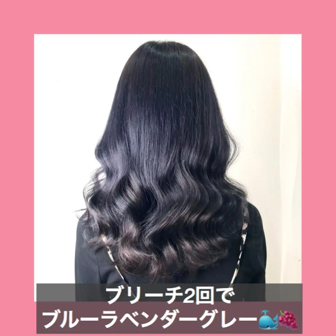 ロング カラー ブリーチ ブロンド ブルーカラー ブルーラベンダー ラベンダーカラー K-POP好き美容師 🇰🇷Kai.Yのヘアスタイル