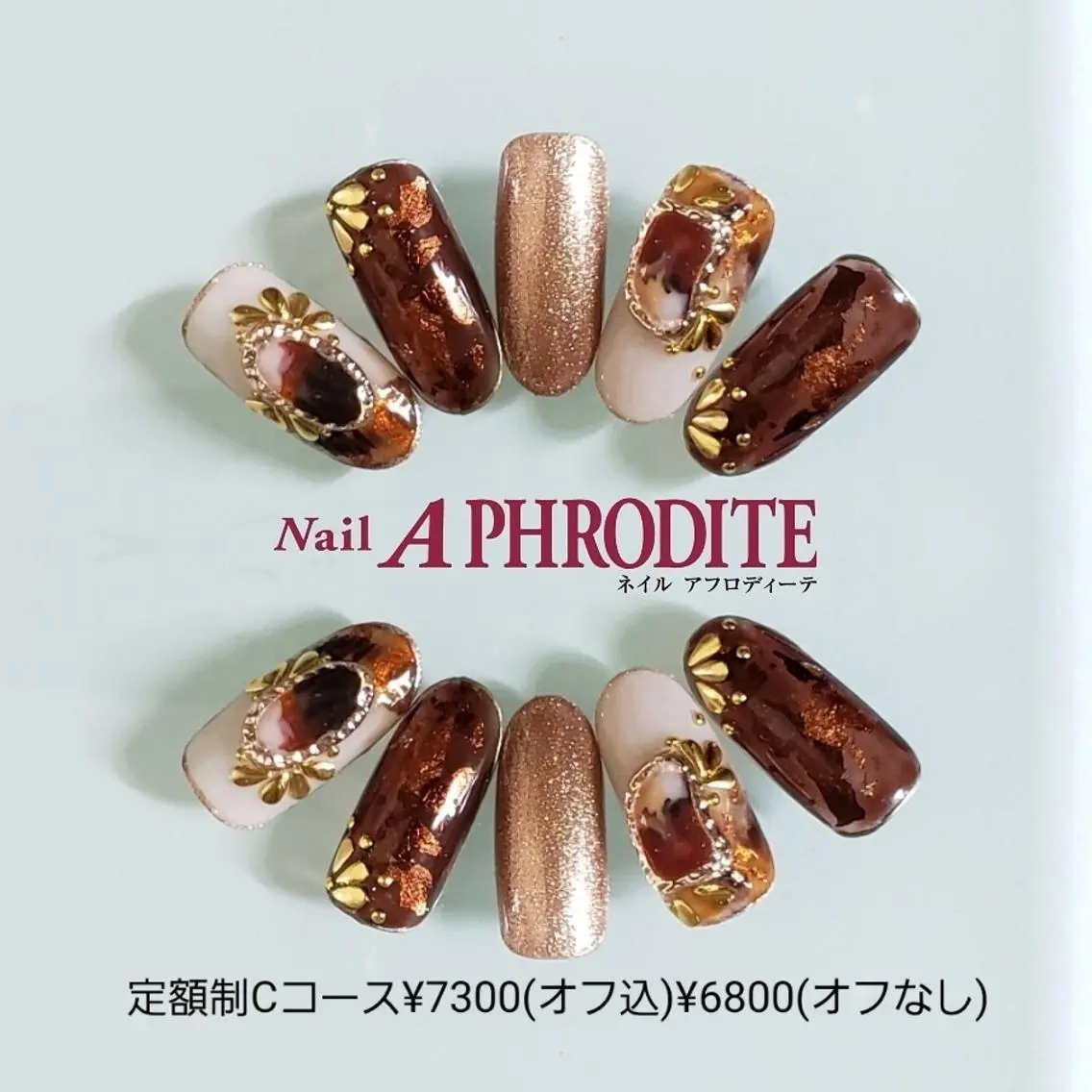 ネイル 持ち込み Nail Aphroditeのネイルデザイン