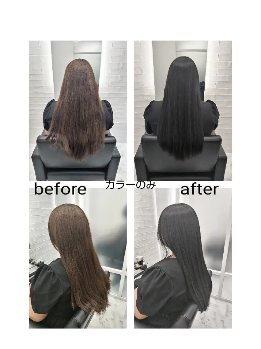 ロング カラー ロング 🌌髪質改善特化🌌 美髪💎齋藤玲子のヘアスタイル