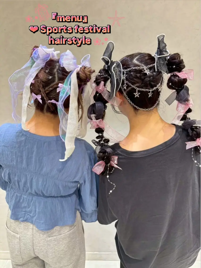 『ミニモ学割』学生U22限定❣️体育祭・文化祭ヘアアレンジの写真