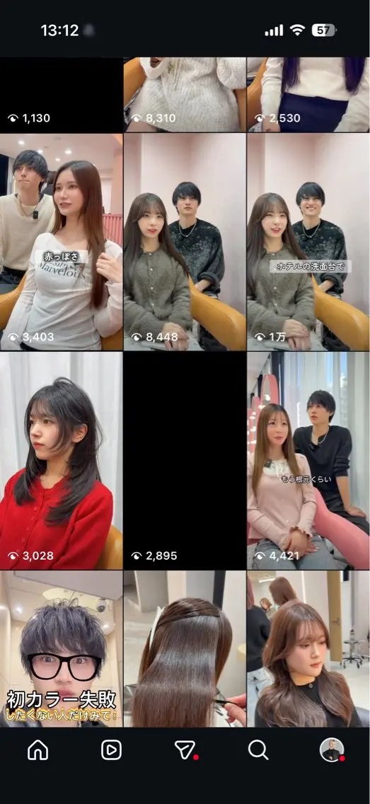 ロング 木串 楽人のヘアスタイル