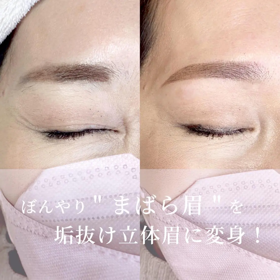 マツエク・マツパ アイブロウ eye MIHOのマツエク・マツパデザイン