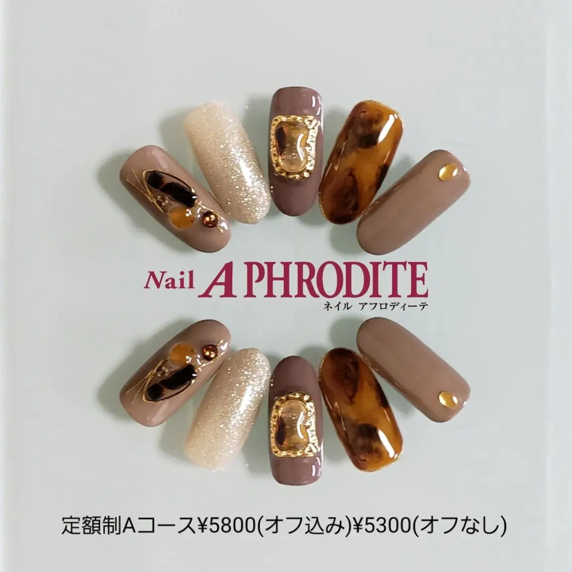 ネイル ジェルネイル 持ち込み ニュアンスネイル ソフトジェル Nail Aphroditeのネイルデザイン