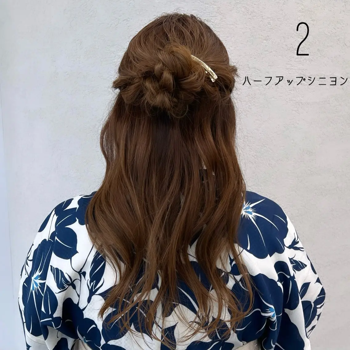 ヘアアレンジ 美髪矯正/シークレッ トハイライト🤍りさのヘアスタイル