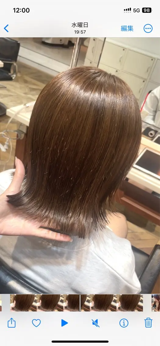 ミディアム カラー 切りっぱなしボブ ベージュカラー ブリーチ ブリーチなしカラー ボブ カット ヘアカラー トリートメント ご新規様限定 透明感カラーKANAのヘアスタイル