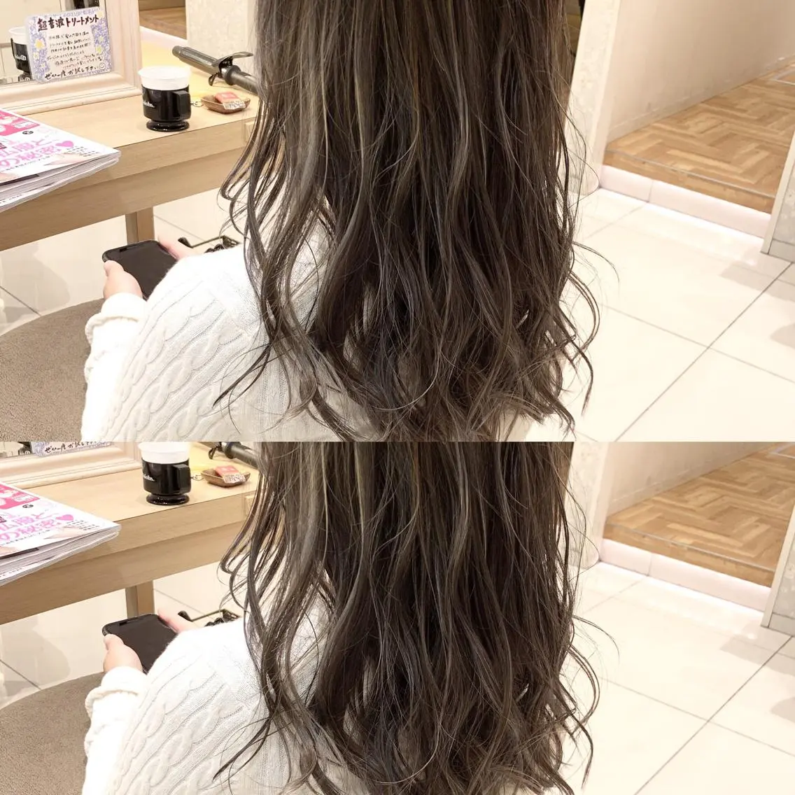 セミロング 小田原NO1 美容師 飯田飛翔のヘアスタイル