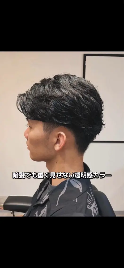 ショート カラー メンズ メンズ就活ヘア 透明感カラー ヘアカラー 🦖櫂斗🦖／ 大宮／透明感カラーのヘアスタイル