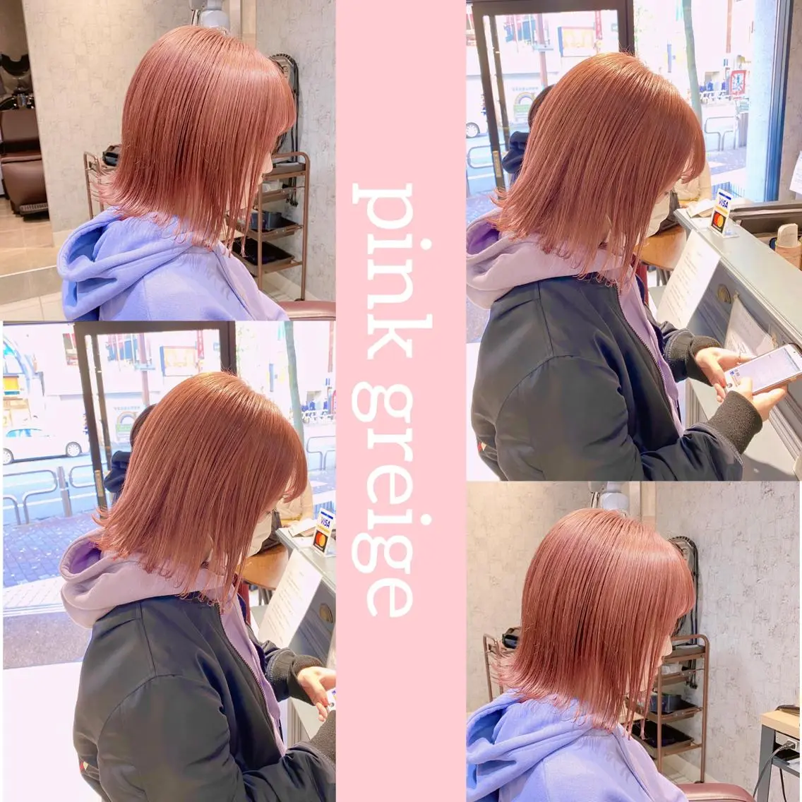 ショート カラー ✨髪質改善専門店✨ QOLU✨のヘアスタイル