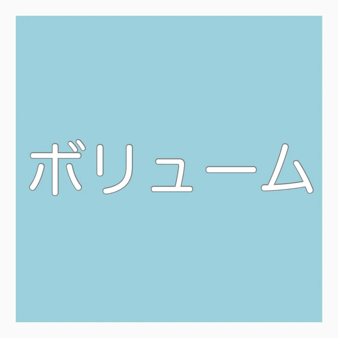 マツエク・マツパ LeLe/中崎町/ LED/眉毛のマツエク・マツパデザイン