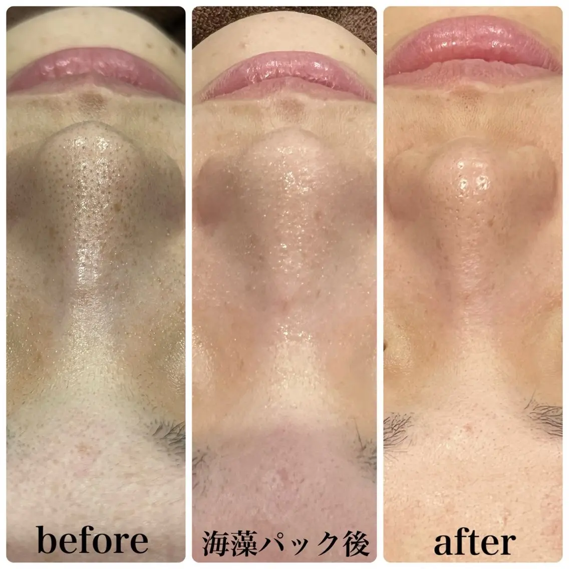 野中 起子のエステ・リラクイメージ