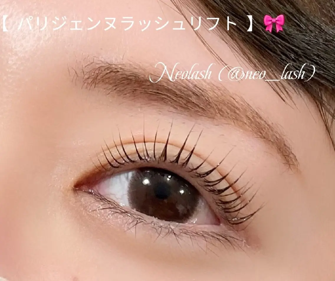 【ミニモ限定モデル】パリジェンヌラッシュリフト or 似合わせまつ毛パーマの写真
