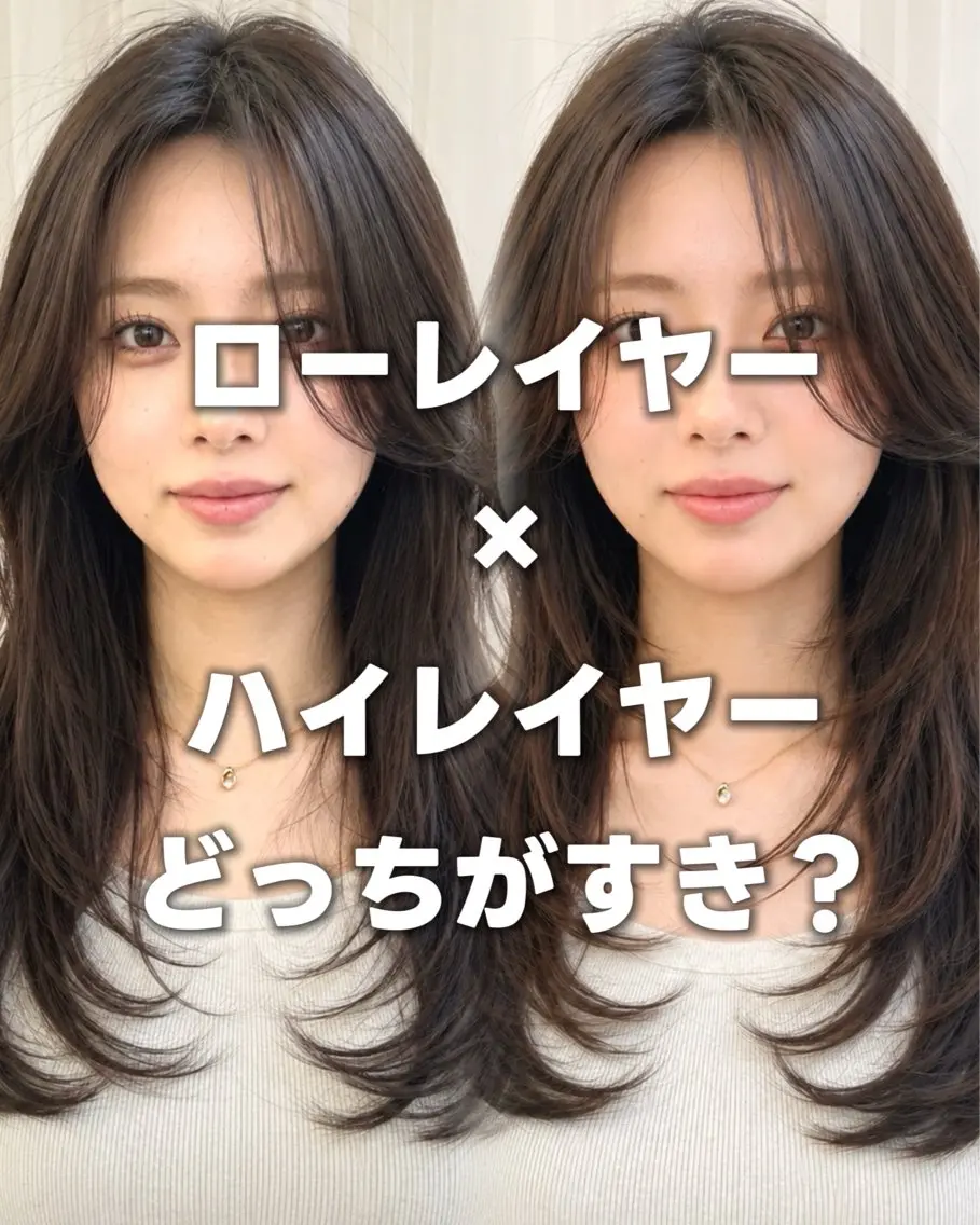 ロング カラー 💎レイヤー/韓国 💎石戸谷のヘアスタイル