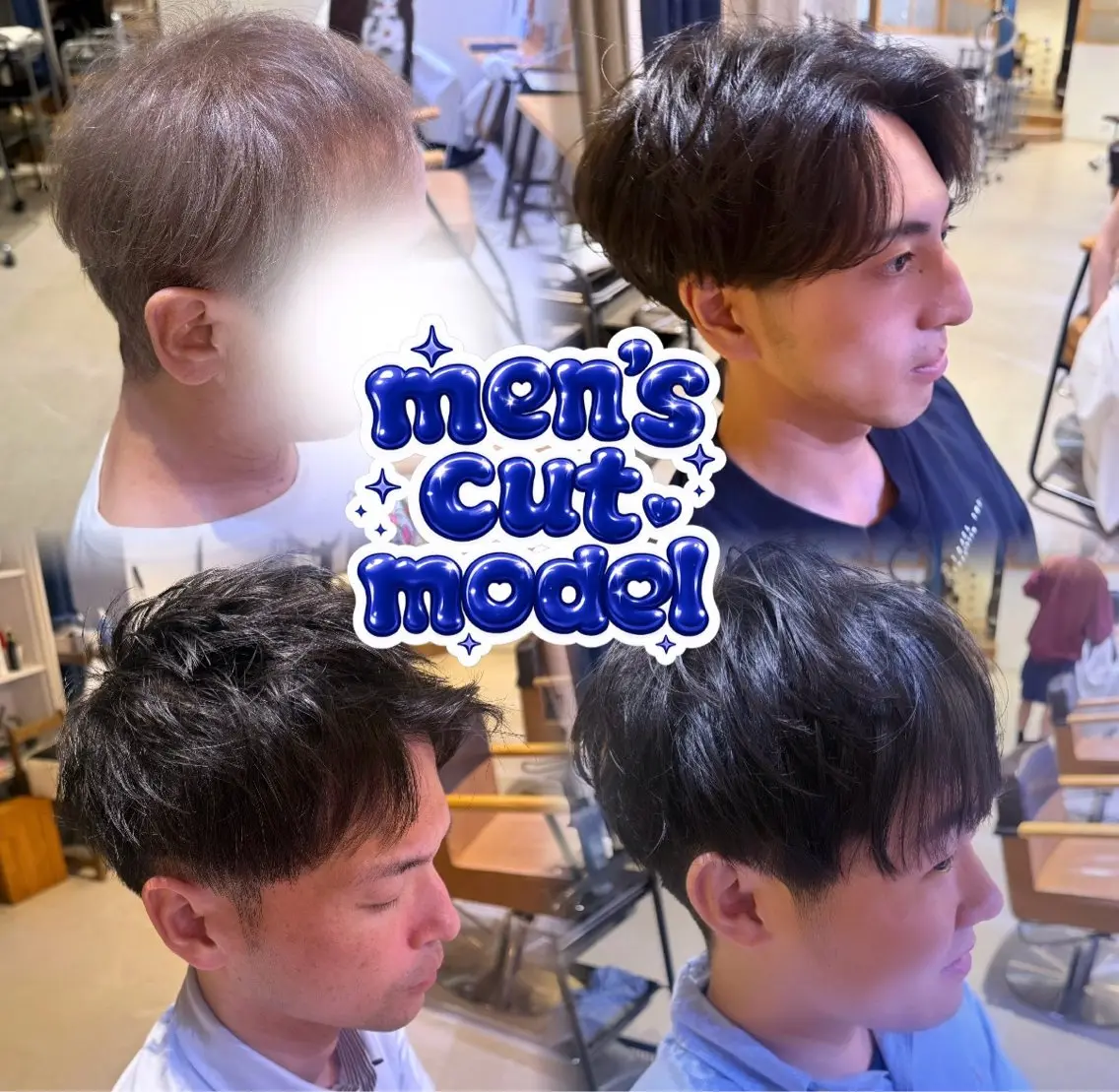 【メンズカットモデル募集中】💇🏻‍♂️✨　¥0の写真