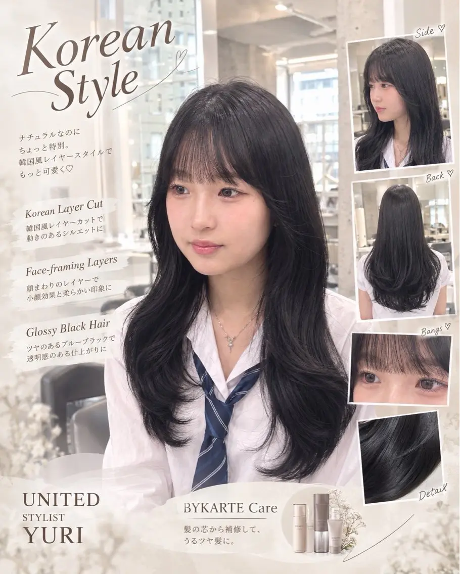 カラー カット ヘアカラー トリートメント 🫐韓国レイヤー |透明感艶髪🖤のヘアスタイル