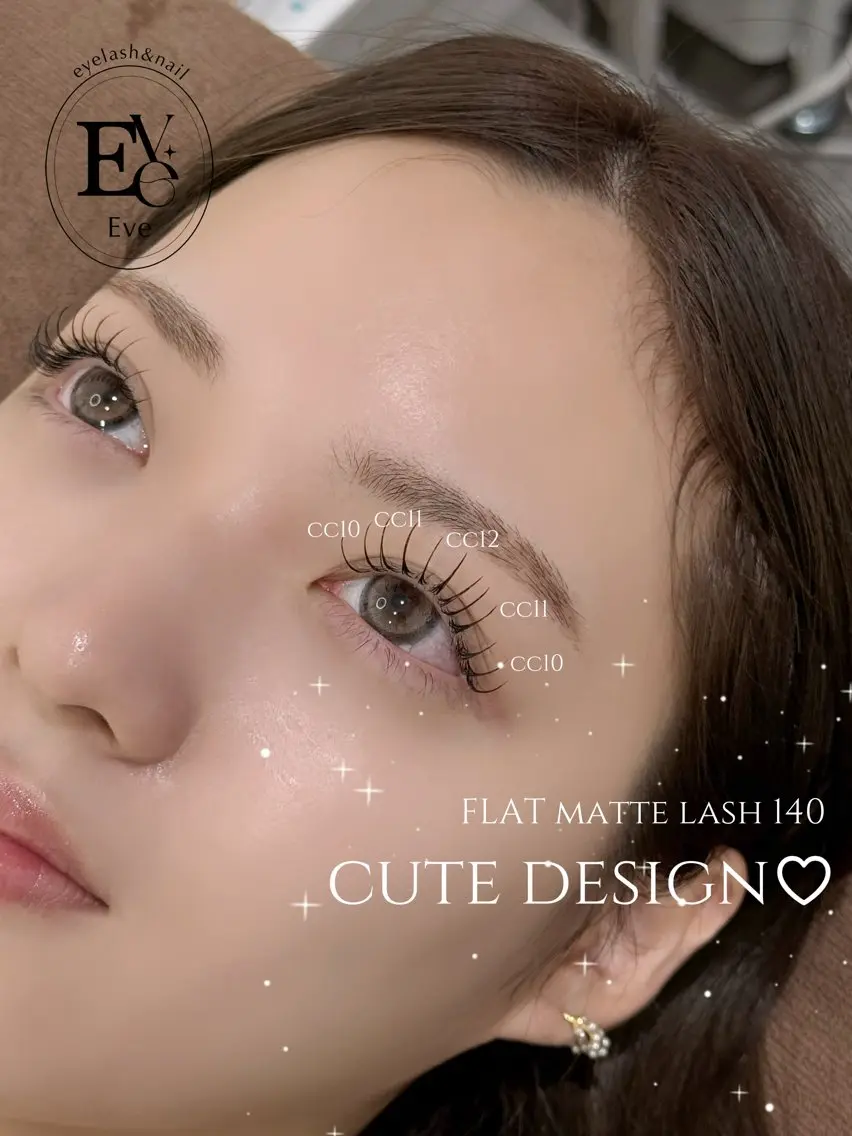 マツエク・マツパ マツエク 𝒂𝒚𝒂𝒌𝒂 /韓国風束感まつ毛のマツエク・マツパデザイン