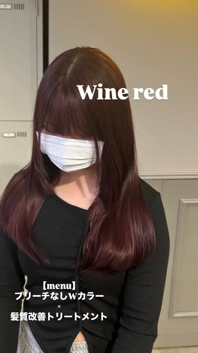 ロング カラー ヘアアレンジ ヘアカラー トリートメント ヘッドスパ ヘアセット 💎韓国/ レイヤー カット/ 暖色🫧のヘアスタイル