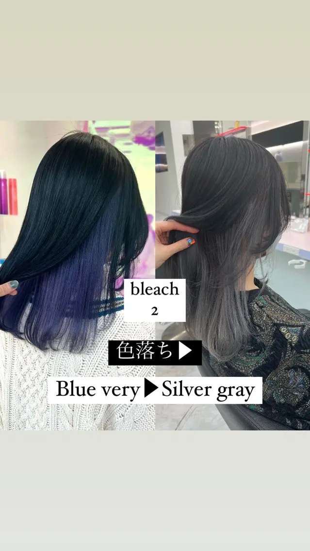 ミディアム カラー 🌎カット＆Wカラー 🌎KANAMIのヘアスタイル