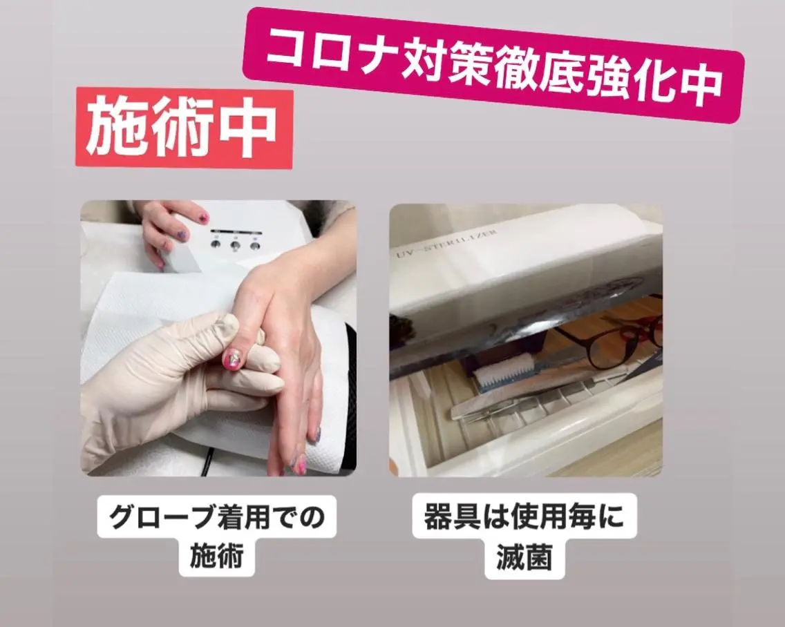 ネイル デヴォーション ネイル青梅新町店のネイルデザイン
