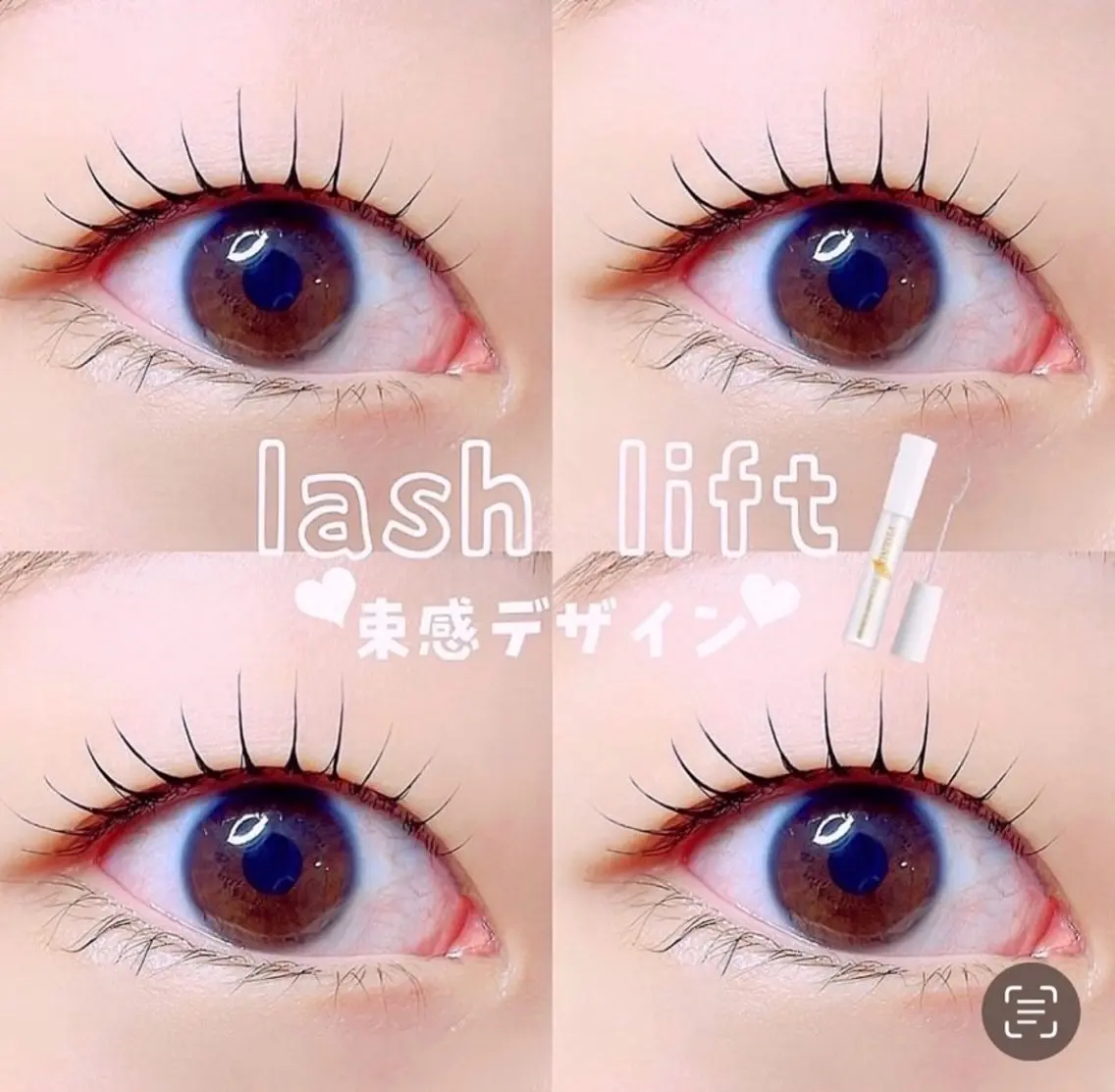 マツエク・マツパ Yuueye ruka 🎀の眉毛・アイブロウイメージ