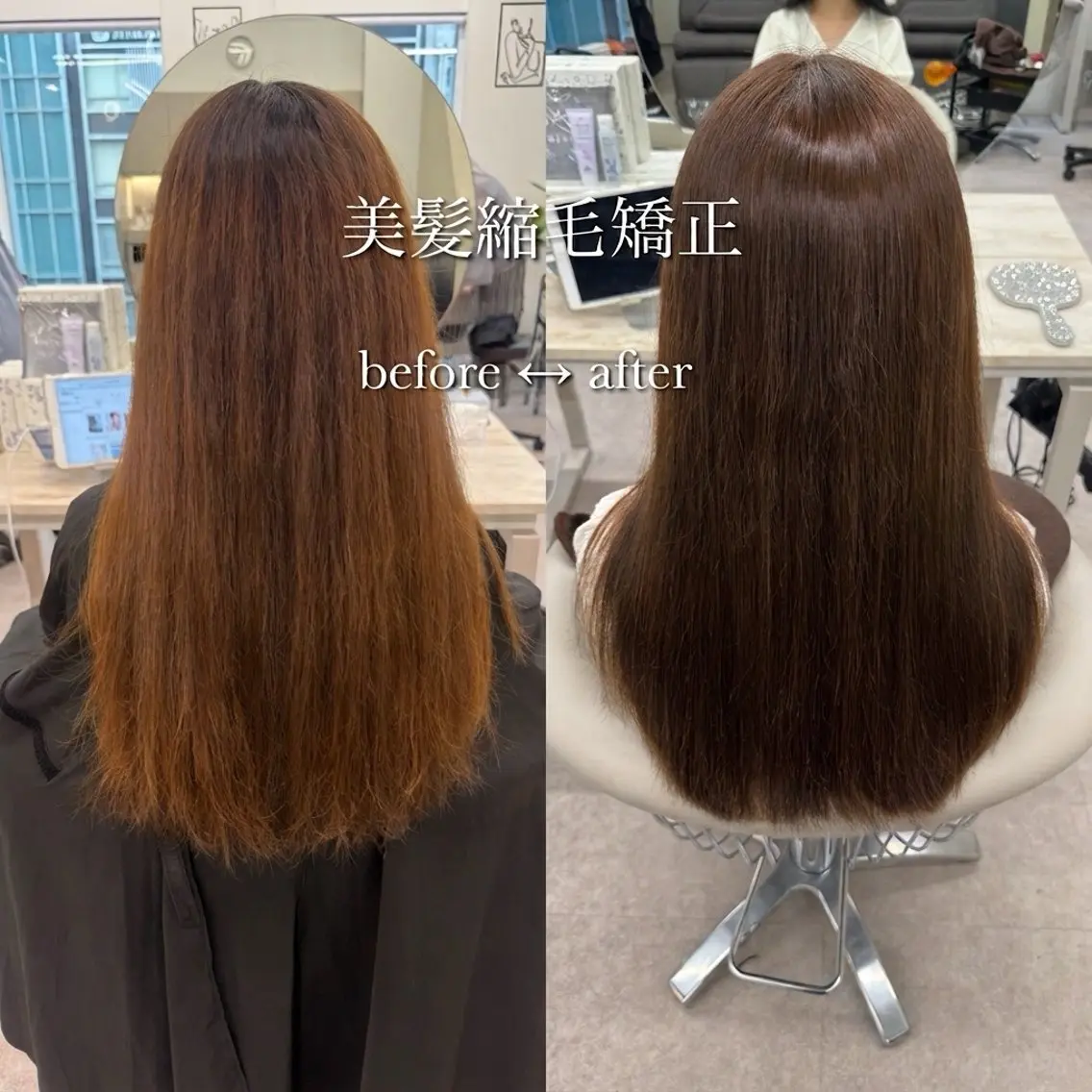 ロング カラー ベージュカラー ブラウンカラー ブラウンベージュ 髪質改善 縮毛矯正 カット ヘアカラー 縮毛矯正 トリートメント 美髪矯正/ベージュ カラー🧸綾里のヘアスタイル