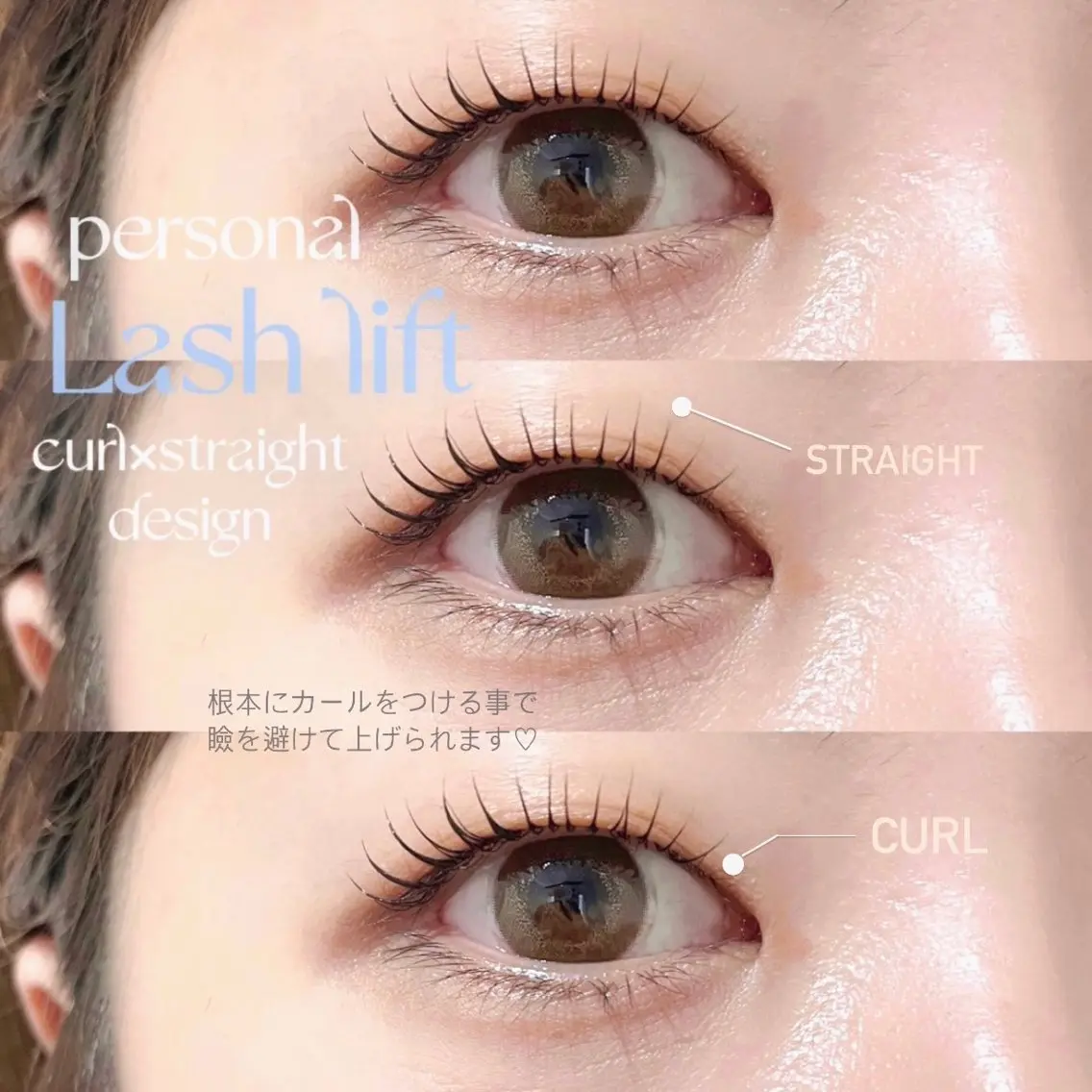 マツエク・マツパ 一重×まつ毛パーマ マツパ niu⟢ Maiの眉毛・アイブロウイメージ
