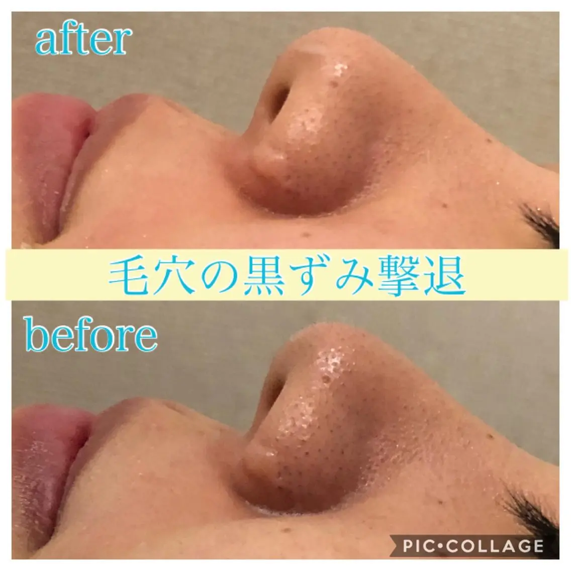 ロング カラー パーマ ヘアアレンジ キッズ ネイル マツエク・マツパ エステ リラク EnsorClair 代表　野口真央のエステ・リラクイメージ
