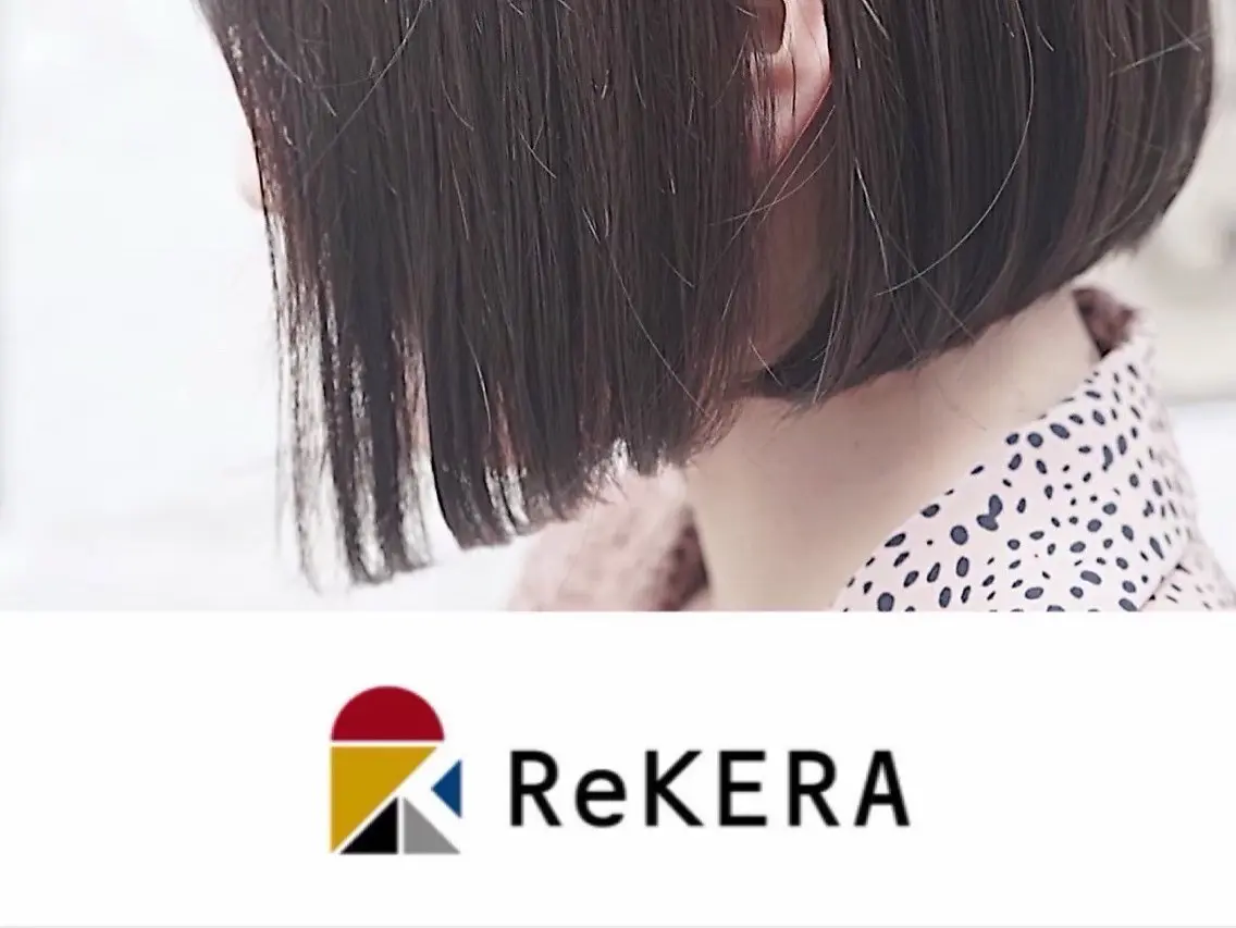 💎 ひより💎のヘアスタイル